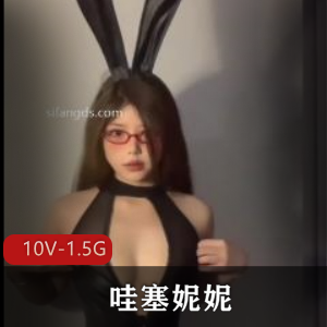 绝美姬露脸自拍，10V1.5G视频珍贵资源，车灯小鲜肉身材颜值全都有，下载观看！