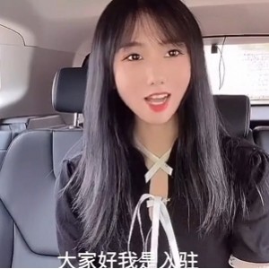 达到了一个惊人的数字。如果你也想要了解更多关于补品的知识，或者想要看看糖心和小桃酱的健康秘诀，那么这个“51v36g补”系列视频绝对不容错过！