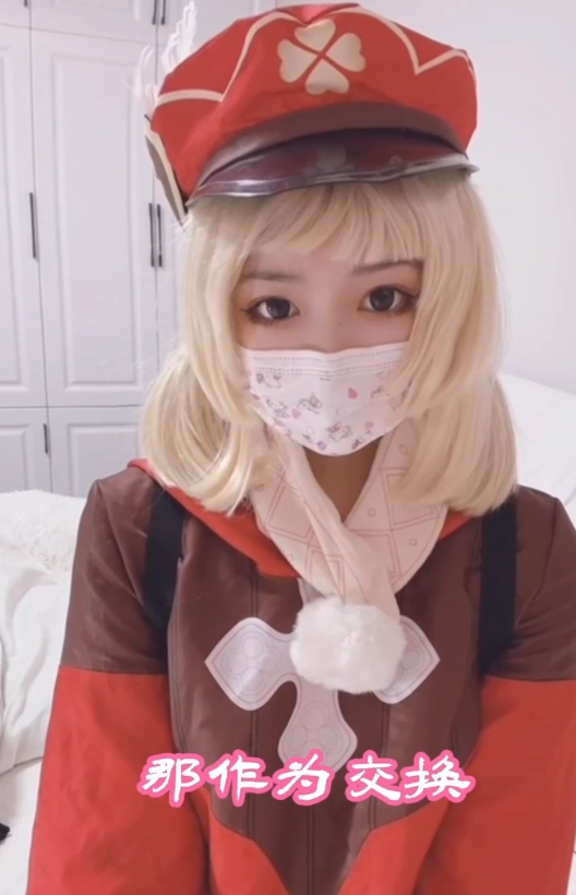 福利姬小晗喵13v2.17g合集：收藏珍藏，重新整理去重，百度ED2K下载