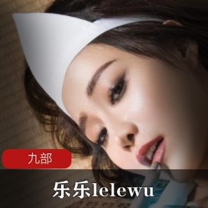 灯神乐乐lelewu：优质车灯展示合集，数量丰富！