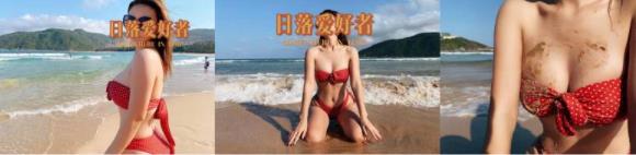 网红陈大小姐姐微密圈佳作，1.1G视频资源让你大饱眼福