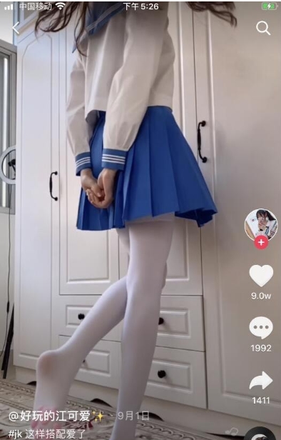 抖音超火妹子江可爱：精选整合视频尽显好玩魅力