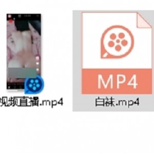 白袜足艺妹子自行打包，1v88m视频免费分享