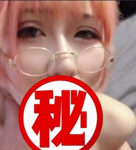 粉色00后眼镜小姐姐弄净某处甜蜜互动视频1V+50M