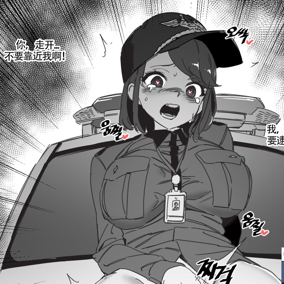 LUXsumildo小合集：19本书+300M视频，百度盘自行打包