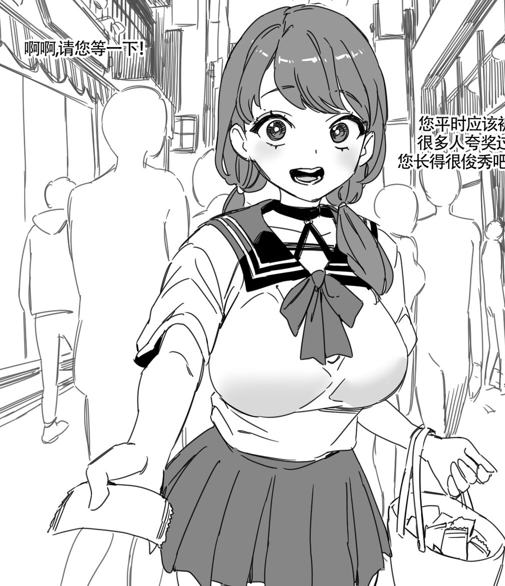 LUXsumildo小合集：19本书+300M视频，百度盘自行打包