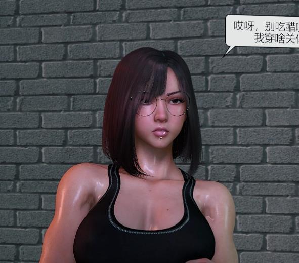 灵动瑜伽老婆与大爷级健身管理员：9分47秒剧情