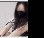 感兴趣，不妨下载观看MomoYih（fansly自录）全网唯一的这部3V-2.1G视频，让自己沉浸在她的表演中，感受她带来的感觉和！