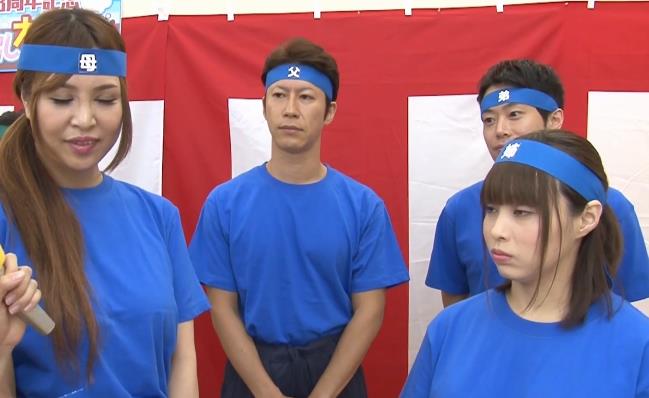 岛国综艺：家庭对抗赛大作战，高清视频集合，夏威夷游奖励等你来赢！