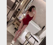 歆酱大合集：光“阴”美女的短视频霸气哥要求找的资源，19个视频1G，高清水印，超乖巧身材极佳粉嫩C字小姐姐T妇