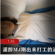 清纯漂亮学妹打工经验分享