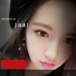 潇潇某推女友商品