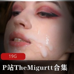 神仙颜值俄罗斯妹子：P站TheMigurtt_中西通杀的清纯性感气质商品