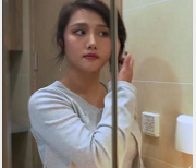 91制片厂作品：秘书的呻吟