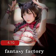 宝岛风露脸漏三点的小丁：FantasyFactory微博推特审美写真胸前软肉