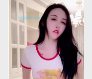 柠檬猪50W粉丝颜值首发15V诱惑639M