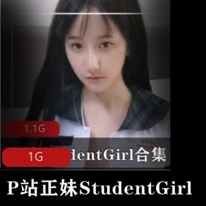 P站正妹泰国学生时尚活力系列