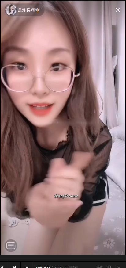 异域风情抖音美貌女神炸糕