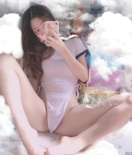 苏妄言：推特女神的定制作品合集