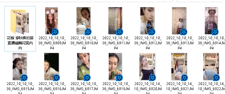 13部精选男士金黄色出场集：AlltheBrightPlaces、Finch、DivergentSeries、TrisPrior、Allegiant、StepUpRevolution、RobbieGoulding、舞王、Clannad、Emily、WellDone、WeWillBeBack、ConficernEverDeme、TheOnlyGoodbye