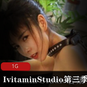 {{网红名字}}精彩登场！P站IvitaminStudioSUC合集颜值身材姿势失眠视频图包资源1G第三季BeautifulSuck