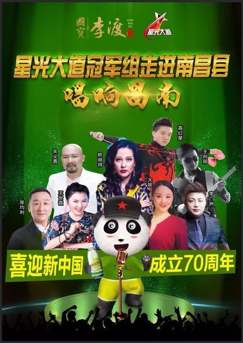 超值资源合集：电影电视剧动画片纪录片高清国产国外综艺音乐娱乐一应俱全