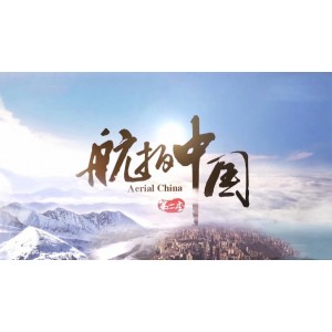 超值资源合集：电影电视剧动画片纪录片高清国产国外综艺音乐娱乐一应俱全