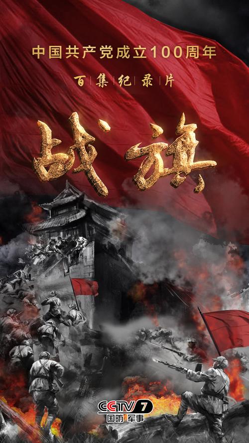 超值资源合集：电影电视剧动画片纪录片高清国产国外综艺音乐娱乐一应俱全