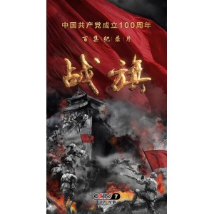 超值资源合集：电影电视剧动画片纪录片高清国产国外综艺音乐娱乐一应俱全