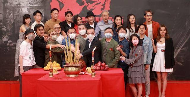 2022驱鬼法师：洪仔清洁师悬疑恐怖之旅.TVB粤语繁体中文1080P无删减版