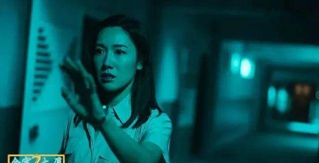 2022驱鬼法师：洪仔清洁师悬疑恐怖之旅.TVB粤语繁体中文1080P无删减版