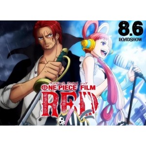 海贼王1000集+剧场版：1080P高清，持续更新，最新1008集