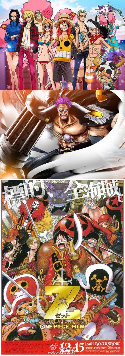 海贼王1000集+剧场版:1080P高清,持续更新,最新1008集