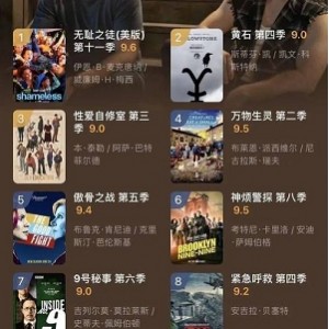 《韩国131部高热门电影：畅快看！视频、原画、倍速播放！》