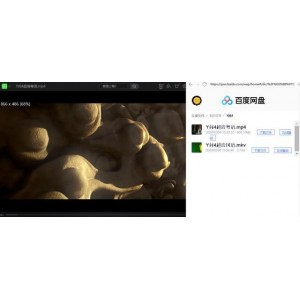 《韩国131部高热门电影：畅快看！视频、原画、倍速播放！》