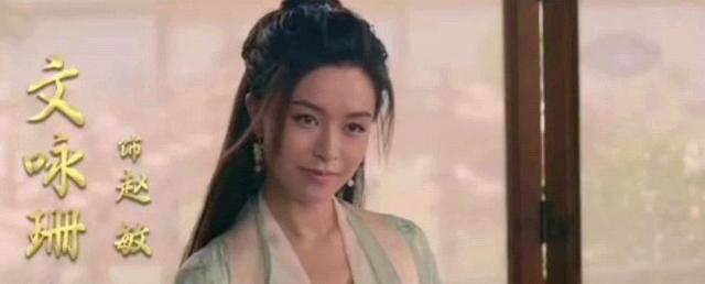 2022年最新高清版《倚天屠龙记之九阳神功》1080P视听盛宴上线！