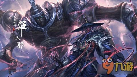 《新九阳神功：极速在线、视频原画倍速，改变游戏规则，丰富的游戏体验》