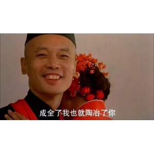 《甲方乙方/不见不散/没完...部曲(1997-1999)：经典贺岁片，阿里云盘上的视频观看体验！