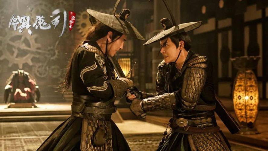 《镇魔司：西域异兽》——一场玄幻奇幻的视觉盛宴