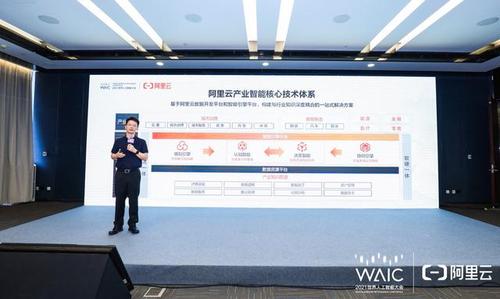 阿里云上的《暗夜獠牙》官方中字2021.HD1080P版本，高清晰度视听效果，节省用户时间！