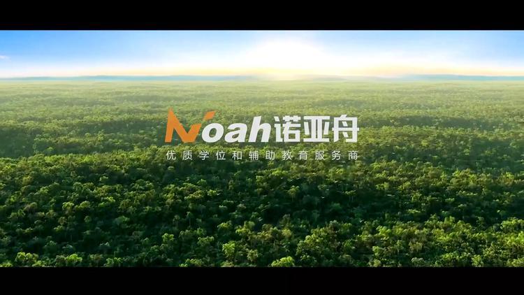 《2022年BBC绿色星球系列：超越人眼的神奇世界》