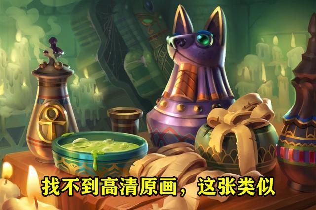 经典电影《木乃伊》：原画、倍速视频、解说视频全方位资源尽在阿里云盘、APP等！