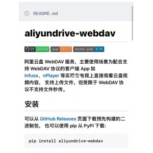 极速观影，多部电影尽在《多部电影》APP