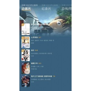 最新电影三部曲：《僵尸先生》、《我的朋友马克》、《疯狂的麦克斯4》，阿里云盘视频播放原画下载