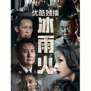 限时分享：国产剧&欧美剧，全新视界等你来探索