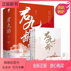 2019-2021年度最受欢迎的听书有声小说合集