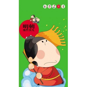 2019-2021年度最受欢迎的听书有声小说合集