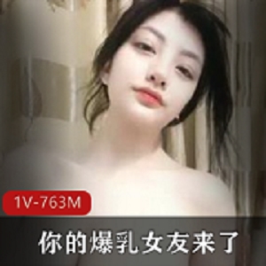 《网红{{网红名字}}带来热度不凡：爆R女友全程露脸X感诱惑奇妙L舞》