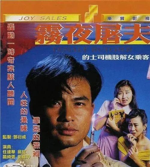 《审讯四人帮历史影像资料：珍贵的历史视觉记录》