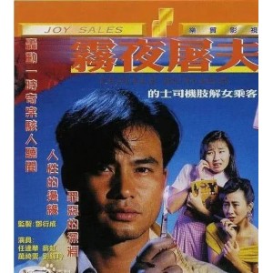 《审讯四人帮历史影像资料：珍贵的历史视觉记录》